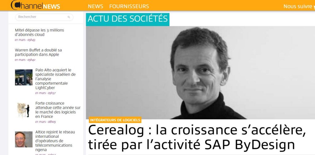 SAP By Design